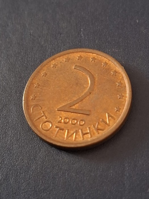 2 stotinki 2000