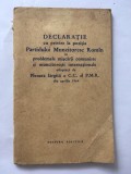 DECLARATIE CU PRIVIRE LA POZITIA PARTIDULUI MUNCITORESC ROMAN (1964)