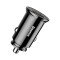 Incarcator auto bricheta Fast Charge Baseus, negru, CCALL-YS01