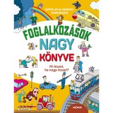 Foglalkoz&aacute;sok nagy k&ouml;nyve - Mi leszel, ha nagy leszel? - Sergey Gordienko