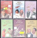 SET 6 CASETE VACANTA MARE - LEANA SI COSTEL-353719
