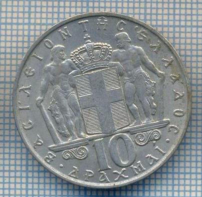 AX 1505 MONEDA- GRECIA - 10 DRACHMAI -ANUL 1968 -STAREA CARE SE VEDE