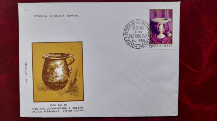 1980-Lp1009-2000 ani Petrodava- FDC