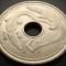 Moneda 1 KINA - PAPUA NOUA GUINEE, anul 2005 *cod 4922
