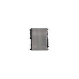 Radiator Apa Ford Fiesta Vi Van Denso Drm10006