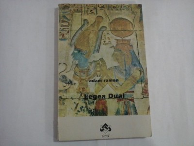 Legea Dual - Adam Ramon - Oradea, 1996 foto