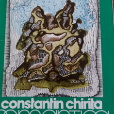 Romantica Constantin Chirita 1986