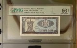 5 lei Moldova 1992 PMG 66