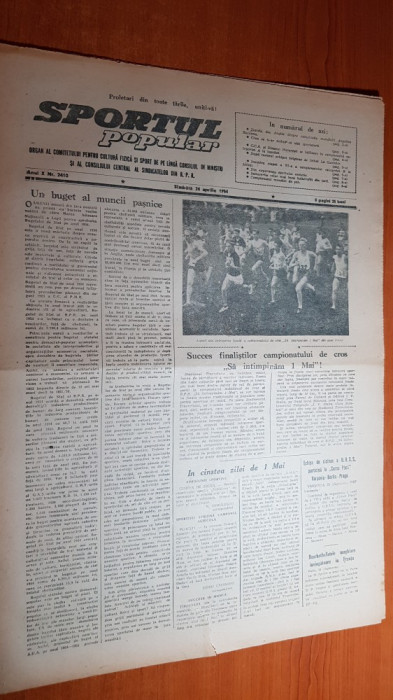 sportul popular 24 aprilie 1954-sportivi din roznov,vizita la iasi,camil petresc