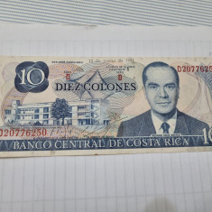 bancnota costa rica 10 c 1981