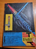 Stiinta si tehnica aprilie 1977-mecanica fina sinaia,art. cutremurul din martie