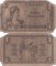 Foto  - 1