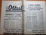 Ziarul oltul 29 mai 1973-art. si foto slatina,art. caracal si bals