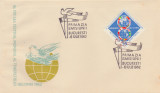 1962 Romania - FDC Al VIII-lea Festival Mondial al Tineretului Helsinki, LP 542, Romania de la 1950, Istorie