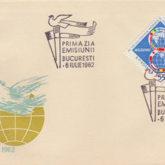 1962 Romania - FDC Al VIII-lea Festival Mondial al Tineretului Helsinki, LP 542