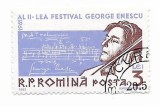 Romania (189) - Al II-lea Festival George Enescu, 1961 - obliterata