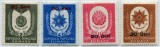 1952 , Lp 311 , Ordine si medalii , supratipar - MNH.