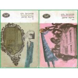 Charlotte Bronte - Jane Eyre vol.I - II - 100278