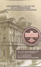 Romania 1 Leu 2010 - 130 ani BNR, Tombac placat cu cupru, 37 mm, KM-261 UNC !!!