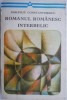 Romanul romanesc interbelic - Pompiliu Constantinescu, Studii literare, Critica literara
