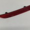 Reflector bara de protecție dreapta spate VW PASSAT Variant B8 3G5 2017 OEM: 3C0945106A 30249826
