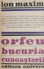 Orfeu, bucuria cunoasterii - Ion Maxim. Studii literare. Limba romana. 