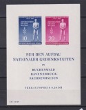 DDR 1955 BL.11 MNH, Nestampilat