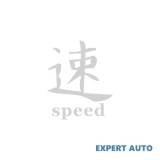 Abtibild speed diverse culori cod: dz-24 Alta marca Alt model #7