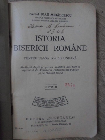ISTORIA BISERICII ROMANE PENTRU CLASA IV-A SECUNDARA-IRINEU MIHALCESCU-256935
