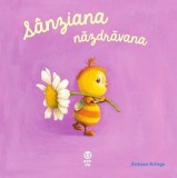 S&acirc;nziana năzdrăvana (Seria &Icirc;nt&acirc;mplări drăguțe cu animăluțe) - Antoon Krings