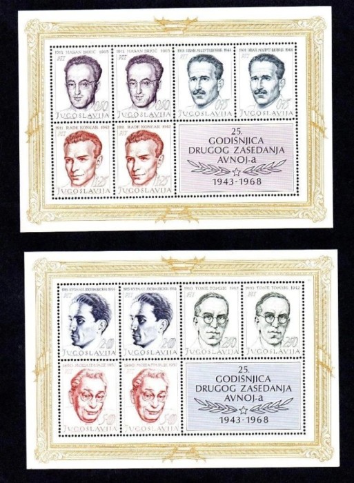 Iugoslavia 1968 - Personalități, pereche minicoli neuzate, cota mare