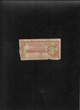 Rar! British armed forces special voucher 3 pence 1948 uzata