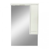 Cumpara ieftin Leziter Dulap baie cu oglinda Nerva 65, suspendat, alb lucios Mobalis Homvera