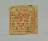 Romania 1864 - PRINCIPATELE UNITE LP 12 - 6 PARALE- ROSU-PORTOCALIU - NESTAMPILAT (T209)