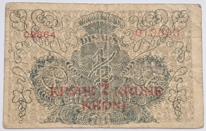 Iugoslavia, 1/2 Dinar 1919