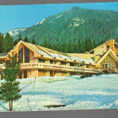 CPIB 17287 CARTE POSTALA - POIANA BRASOV, HOTEL "TELEFERIC"