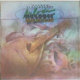 Disc vinil, LP. MELODII NEMURITOARE-COLECTIV-218437