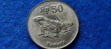 INDONESIA 50 RUPII RUPIAH KOMODO