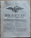 Cumpara ieftin Ziarul Buletin , gazeta oficiala a Principatului Valahiei , nr. 61 , 1843