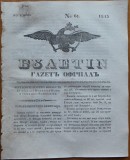 Ziarul Buletin , gazeta oficiala a Principatului Valahiei , nr. 61 , 1843