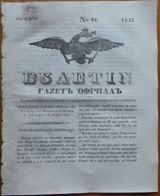 Ziarul Buletin , gazeta oficiala a Principatului Valahiei , nr. 61 , 1843 foto