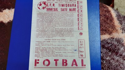program CFR Timisoara - Somesul SM foto