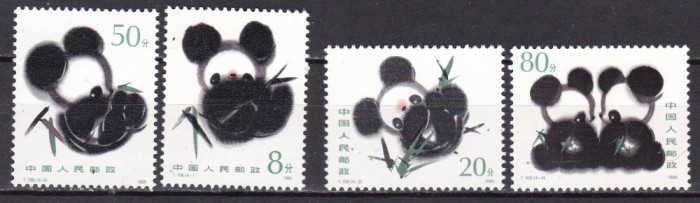 China 1985 fauna panda MI 2009-2012 MNH