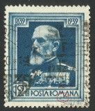 Cumpara ieftin EROARE TUSARE SUB ,, MA &#039;&#039; 1939 - Centenarul nasterii regelui Carol I