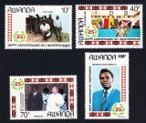 RWANDA 1987 ANIVERSARE 25 DE ANI DE INDEPENDENTA SERIE COMPLETA NESTAMPILATA