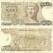 1987 (1 VII), 1.000 drachmaes (P-202a) - Grecia!