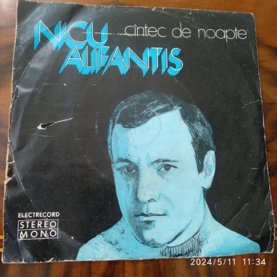 - Y - NICU ALIFANTIS - CINTEC DE NOAPTE 7 &amp;quot; ( STARE EX ) foto