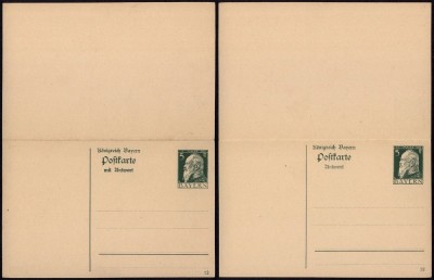 Germany Bavaria - Postal History Rare Old Postcard + Reply UNUSED DB.277 foto
