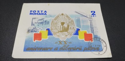 ROMANIA 1964 - A XX-A ANIVERSARE A ELIBERARII PATRIEI - COLITA - LP 588 foto