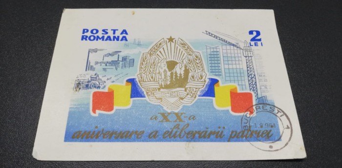 ROMANIA 1964 - A XX-A ANIVERSARE A ELIBERARII PATRIEI - COLITA - LP 588